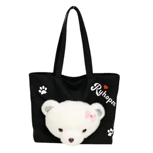 Black canvas tote bag with a 3D plush bear head and cute cartoon patterns