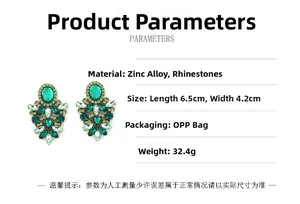 Detailed size chart showing green rhinestone retro earrings dimensions and weight specifications