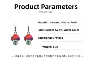 Detail of mushroom earrings with red orange sand texture and transparent green stems