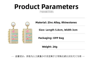 Detailed size specifications for pink heart notebook drop earrings with dimensions