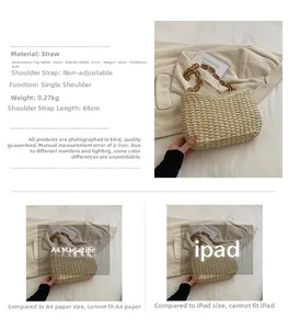 Detalle del bolso bandolera de paja con cadena de acrílico ámbar y medidas del producto