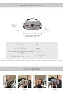 Macro shot detailing vintage PU leather texture and dimensions of the mini crossbody bag