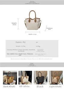 Size guide for women's contrast handbag showing 21x16x9cm dimensions and PU material