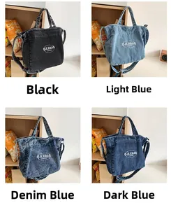 Denim tote bags displayed in four colors: black, light blue, dark blue, and denim blue