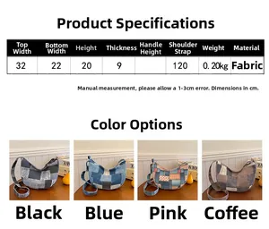 Size chart showing large canvas tote dimensions: 32cm width, 20cm height, 0.2kg weight