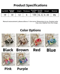 Detailed size chart for the colorful PU leather crossbody bag with pearl handle and chain