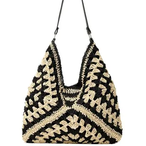 Sac fourre-tout en paille tissé avec motif géométrique et bandoulière pour la plage