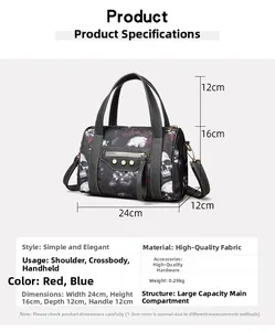 Detailed dimensions of the skull and rose pattern Boston bag in a size of 24x16x12cm