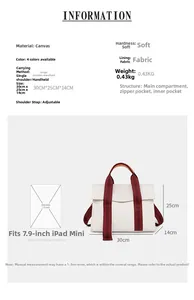 Detailed dimension guide for cream canvas tote bag 30x25x14cm with red-black striped handle