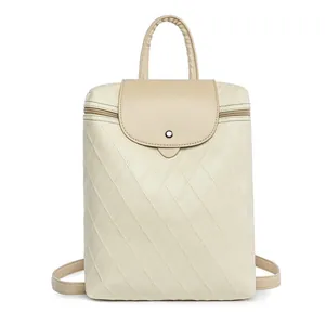 Fashionable cream quilted PU leather backpack for women with adjustable straps and metal clasp