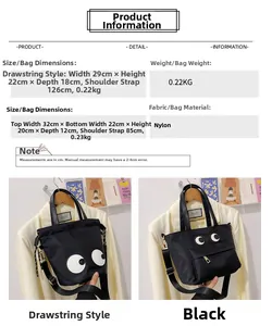 Detaillierte Größentabelle und Spezifikationen für die Nylon-Beuteltasche mit Augenmuster