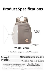 Especificaciones de tamaño de la mochila de nylon gris con comparación de capacidad A4