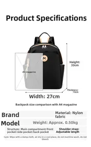 Detailed size chart for black nylon backpack showing dimensions 27x33x13cm and A4 capacity