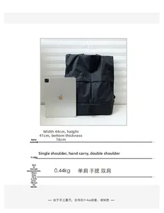 Detail zum wasserfesten Nylon Rucksack mit 44x41x16cm Maßen und leichtem 0,44kg Eigengewicht