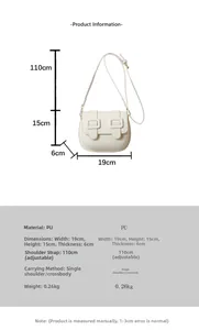 Size guide for PU crossbody bag: 19x15x6cm dimensions with 110cm adjustable strap details