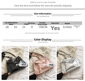 Size guide for PU leather tote bag showing width height and adjustable chain strap details