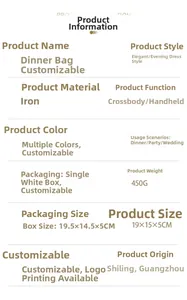 Detailed specifications table showing 19x15x5CM dimensions for the metal shell evening bag