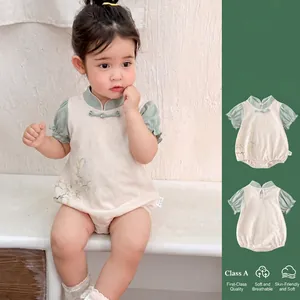 Summer Baby Girl Chinese Style Cotton Romper Hanfu Jumpsuit Floral Print Short Sleeve Infant Bodysuit Retro Clothing Outfit