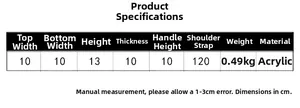 Detailed size chart for acrylic crossbody bag showing dimensions and product weight