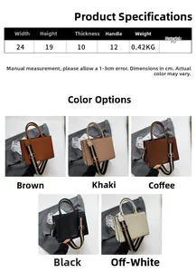 Detailed size specifications and five color variants of the stylish PU leather square bag