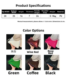 Size chart and color options for the PU leather crossbody bag with dimensions and specifications