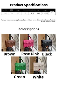 Size chart showing 19x13x7cm dimensions and specifications for the PU shoulder bag