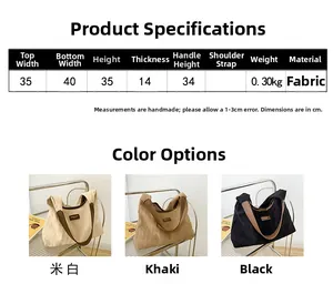 Tableau des tailles détaillé pour le sac fourre-tout matelassé avec les dimensions