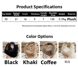 Tableau des tailles et vue multicolore des sacs à bandoulière en peluche pour femmes