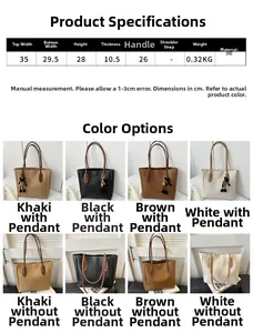 Detailed size chart and dimensions overview for the large PU leather tote bag with handles
