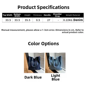 Detailed size specifications for denim tote bag with blue color options and measurements