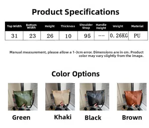 Detailed size chart for the large PU leather tote bag with product dimensions and weights