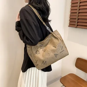Khaki large capacity tote bag with QIANWEI letter print and silver chain strap