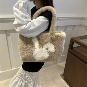 Fuzzy khaki rabbit tote bag with soft plush ears and large capacity shoulder strap