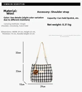 Detailed size chart for black and white checkered woolen tote bag with dimension markings