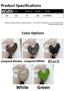 Detailed dimensions and color variations for heart-shaped snake pattern shoulder bag
