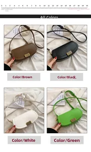 Detail of minimalist leather crossbody bag with golden buckle on textured fabric background