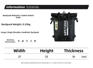 Gedetailleerde maattabel voor zwarte oxford rugzak met afmetingen 27x53x16cm en gewicht