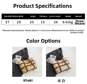 Detailed size chart and dimensions for the large woven straw tote bag with leather handles