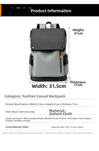 Detailed dimension guide for grey Oxford fabric laptop backpack with 14-inch compartment
