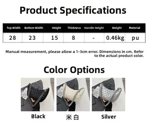 Detailed dimensions and three color options for the quilted chain shoulder bag