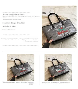 Dimensions détaillées du sac cabas de Noël argenté matelassé avec mesures de la sangle