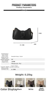 Detailed size specifications and material parameters for the vintage PU shoulder bag