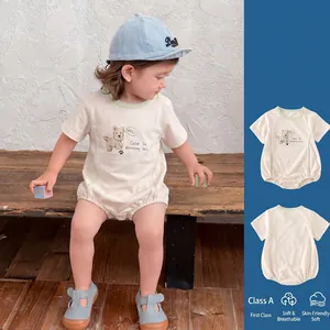 Baby Short Sleeve Romper Cotton Breathable Cartoon Dog Printed Jumpsuit For Newborn Infants Summer Casual Clothes