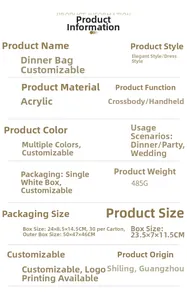 Detailed technical specifications for the shell-shaped acrylic evening clutch bag
