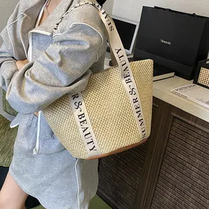 Sac fourre-tout en paille tissé main avec bandoulières en toile Summer & Beauty