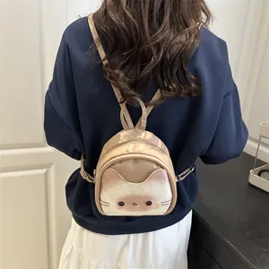 Mini sac à dos chat beige pour femme en cuir PU avec oreilles mignonnes de design