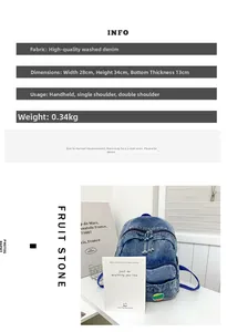 Guide des dimensions du sac à dos en jean bleu montrant la taille 28x34x13cm léger