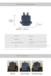 Guía de tallas de mochila vaquera con medidas 34x28x10cm, peso y opciones de color