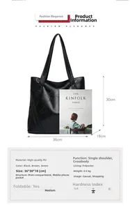 Detailed size chart for black PU leather tote bag with dimensions 36x30x18cm and 0.5kg weight