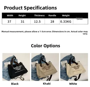 Maattabel infographic voor grote canvas shopper met afmetingen van 37x31x12,5 cm